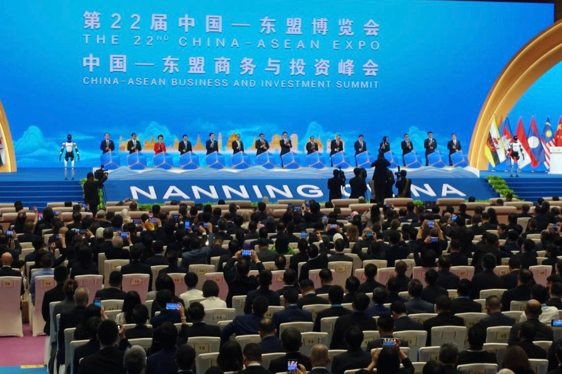 三亿体育机器人闪耀中国-东盟博览会，以具身智能助力国际盛会