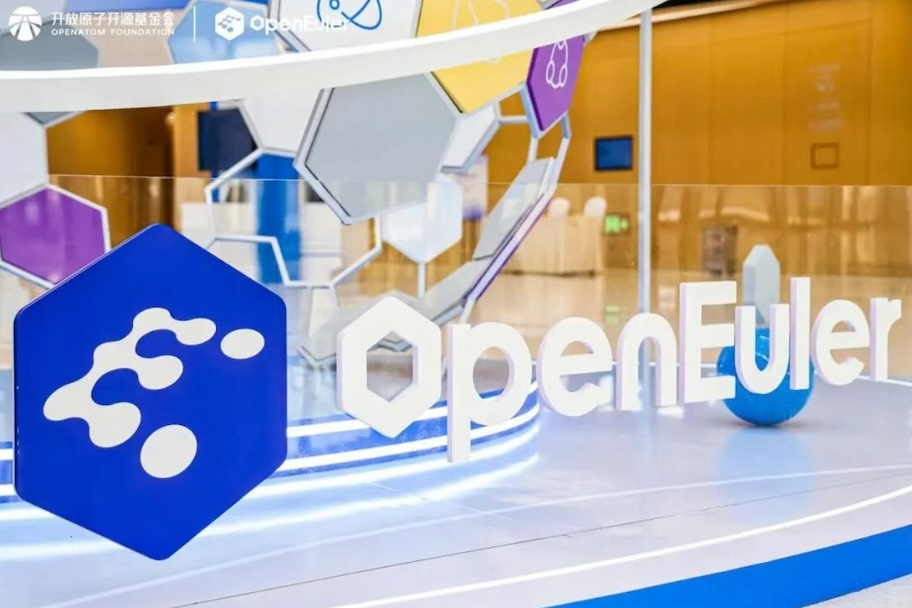 三亿体育AGIBOT灵渠开发者社区携手openEuler，共筑具身智能新生态