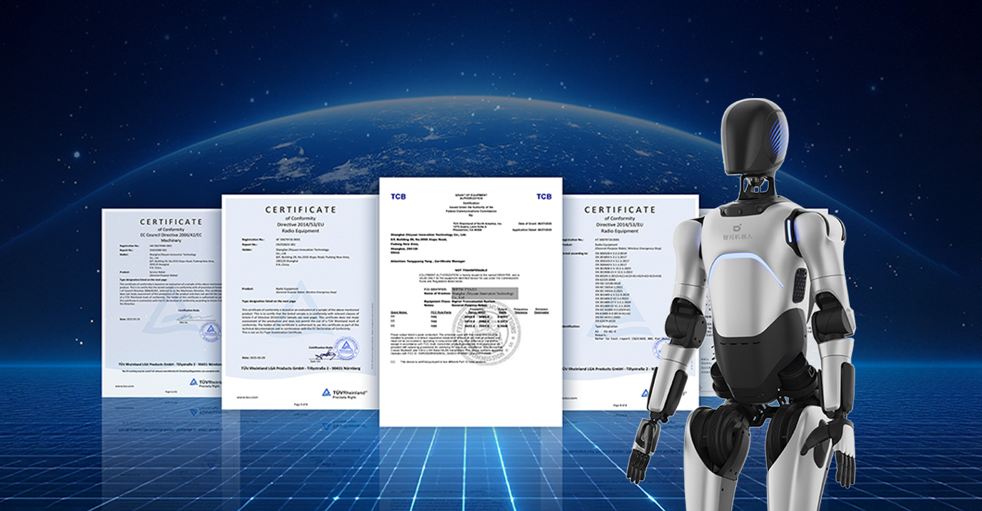 国际认证 · 全球首例